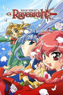 Animax to Stream Kurozuka Series on Crackle  News  Anime News Network