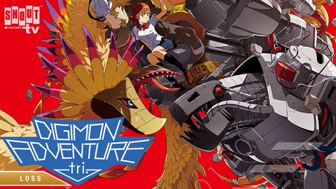 The Modern Gafa : REVIEW: Digimon Adventure tri. Chapter 4. Loss