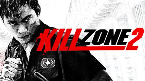 Watch Kill Zone 2 online free - Crackle